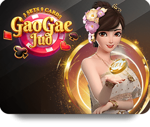 Sự Khác Biệt Giữa FUN88 Bóng Đá Thường Và VIP Là Gì?